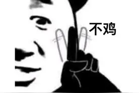 米哈游慌不慌？百万粉国外原神主播“叛逃”，改玩国产吃鸡游戏？图片