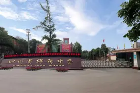 四川绵阳除了绵阳中学、南山中学外，还有这几所高中也非常了得图片