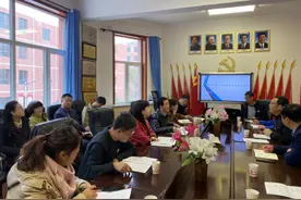 西宁一职教育集团召开优师工作坊工作推进会图片