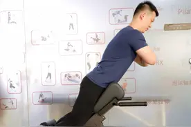 健身知识 | 罗马凳背伸是安全高效的训练动作吗？图片