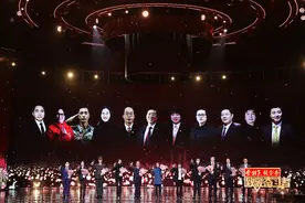 幸福都是奋斗出来的！金种子·馥合香2020“致敬奋斗者”颁奖典礼圆满录制图片