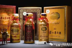 一样都是“30年的茅台”，价格怎么就天差地别？图片