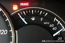 迈腾油箱容量66升实际加74升 凯美瑞64升加不到60升，合理吗？图片