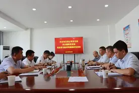 天水市文投公司党支部 天水国际旅行社党支部联合召开党史学习教育专题组织生活会图片