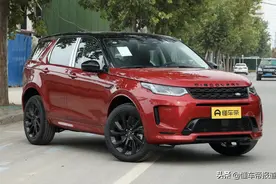 新车 | 售35.68万元起，2022款路虎发现运动版实车亮相，配置升级图片