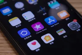 贝壳2021年Q1财报蕴藏的“增长密码”：商业与社会效益并重 积蓄长期价值图片