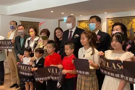 刘诗昆音乐学校开幕礼，甘比、朱李月华齐现身，女儿贝贝似小精灵图片