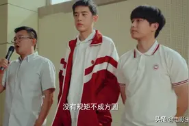 《风犬少年的天空》一集烂、两集沙雕、三集真香，彭昱畅演技绝了图片