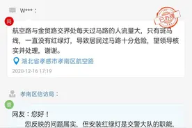 湖北孝感孝南区人口近百万且经济发达！竟没有交警？图片