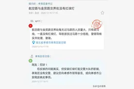 湖北孝感孝南区人口近百万且经济发达！竟没有交警？图片