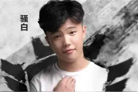 王者荣耀》游戏中取得最多次连胜”吉尼斯世界纪录人物图片