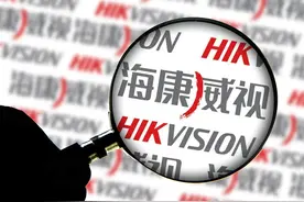 揭秘海康威视：何以成为智能监控领域的华为？图片