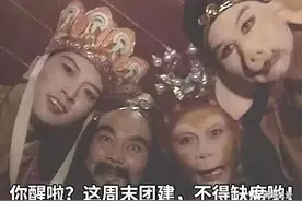 团建就是吃喝玩？这种文化团建更有意义图片