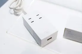 FSL佛山照明推出华为授权认证40W SCP快充插座图片