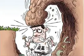 盗墓挖出青铜剑卖2000元， 获刑10年半罚金2万元图片