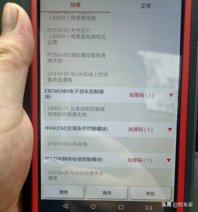 新车19万的凯迪拉克ATS-L，如今报价21万？网友：三阶完爆宝马M4