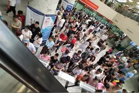 天津总医院，又被点名了图片