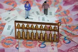1965年生，15年工龄，56岁退休，个人账户15万，养老金多少？图片