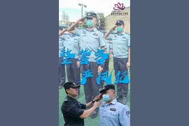 整警容，严风纪，队列礼仪专项训练恰逢其时！图片