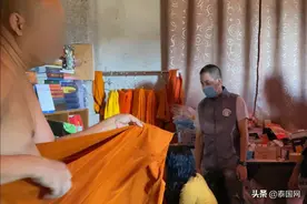 无视戒条！泰国名寺住持与女施主“为爱鼓掌”被当场捉奸图片