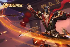 王者荣耀：狄仁杰皮肤如此之多，怪不得新人都爱用他图片