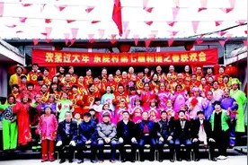 太原市晋源区：晋祠镇东院村“三无村”的幸福密码图片