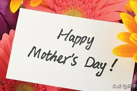 母亲节的由来Mother's Day你知道吗？图片