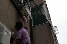 6岁女童顺下水管道从18楼爬到13楼！图片