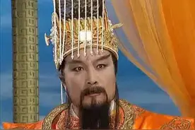 他是西游记中的玉皇大帝，演技太好被印冥币上，想打官司找不到人图片