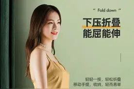 有哪些便宜还好用的东西，买了就感觉得了宝一样？图片