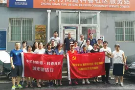 【经验交流】初心不忘 并肩同行 ——“双报到”我们一直在行动图片