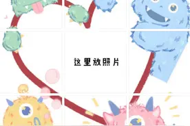 超好看的朋友圈九宫格文案图片