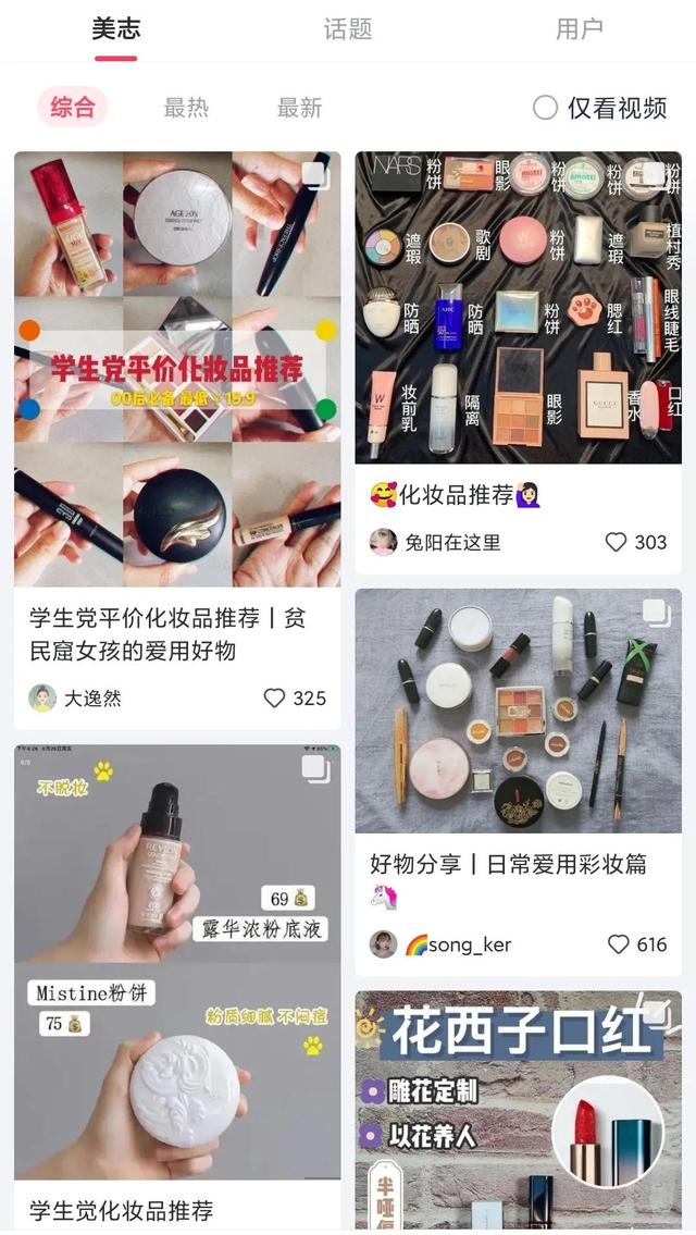 缁х画鍙戝姏缇庡锛熺編鍥炬敞鍐岀敵璇峰鏉♀€滅編濡嗙洸鐩掆€濆晢鏍? onerror=