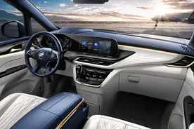 体验别克GL8艾维亚eConnect 3.0智能科技车机导航图片