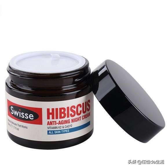 涓婂崐骞寸鑽夊拰鍚愭Ы锛宼he ordinary绌虹摱璁帮紝50鍏冪殑绔熺劧姣斿ぇ鐗屽ソ鐢? onerror=