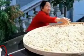 大妈在600万劳斯莱斯上晒咸菜，车主却不敢说话：这人真惹不起图片
