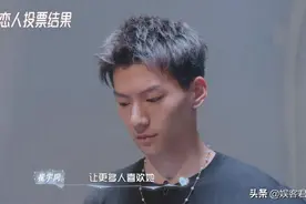 《机智的恋爱》大结局终来临！仅崔宇同告白成功，珊珊乌兰意难平图片