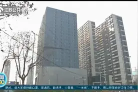 交5000元装修“服务费”，房子暂时不想动工 公司：只能退一半图片