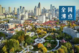全网沸点 | 天津市智能水表免费更换启动；新西兰政府宣布，8日午夜起解除国内绝大部分防疫限制措施......图片