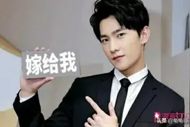2020中国最高颜值男星开始评选，杨洋，蔡徐坤，王一博纷纷入围图片