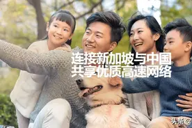 今增793，累计26891 |疫情时代，中国移动空降新加坡图片