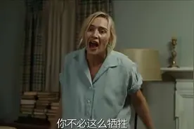 心理学：活得很压抑，是因为你不够自私，越自私的人过得越开心图片