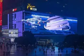 裸眼3D，吸客利器，网红制造机图片