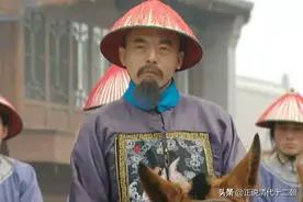 巅峰时期的田文镜，究竟有多嚣张？雍正：你随便作，朕给你撑腰图片