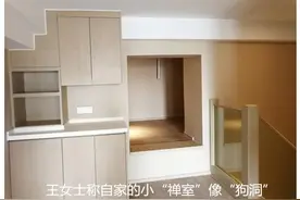 中铁博览城被指交付与样板间大变样，要约邀请成开发商挡箭牌？图片