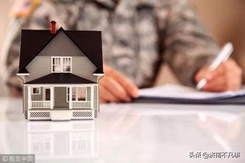 @济南人!永久产权来了!房产证再见了,不用纠结土地年限了