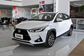 10万元左右你选谁？ YARiS L 致炫 VS 飞度图片