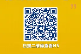 雄安文化丨这些雄安方言你都猜对了吗？图片