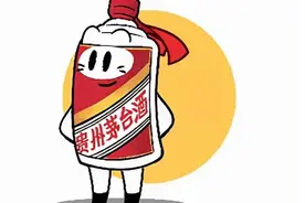 酒店服务员调包18瓶茅台，无人喝出异常。现在才说：是假的？图片