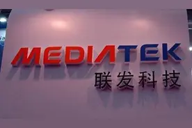 美国升级华为芯片禁令后，另一大国产芯片巨头联发科成赢家：华为大量采购，订单暴增300%图片